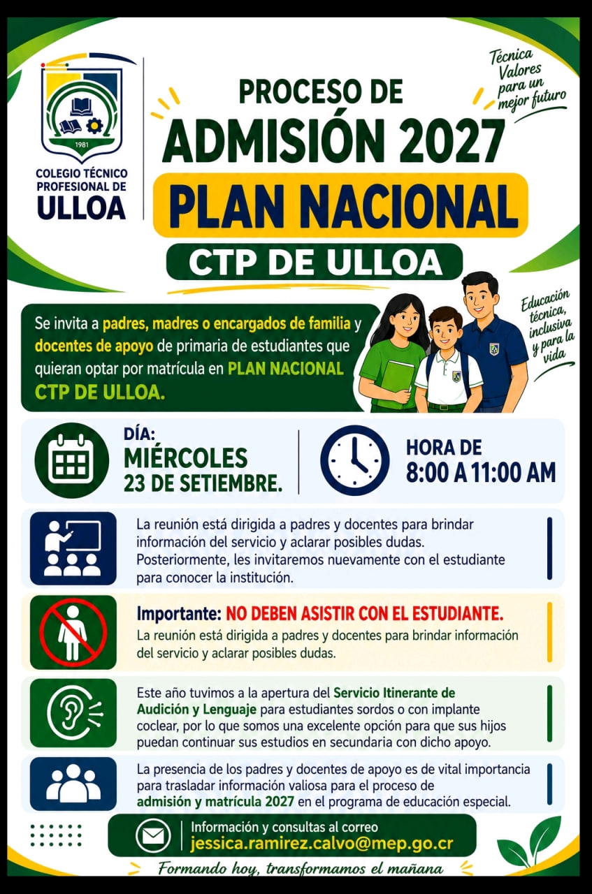 Información de admisión a plan nacional